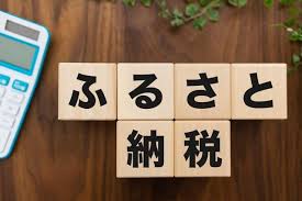 Yahoo!ニュース - News update