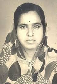 Sharda Sharma Obituary - 34ee12be-496d-4c8f-9b6e-474d1af30c79