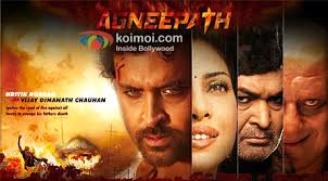 Image result for agneepath (1990 film)