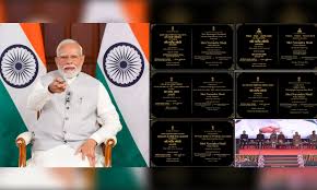 परियोजना news today (PM India)