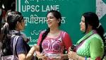 UPSC Civil Services Prelims Result