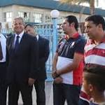 وزارة الرياضة تطلق فعاليات اللقاء