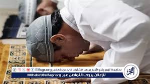 اذان افطار