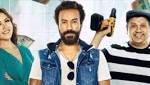طرح فيلم «الرجل الأخطر» لسامح