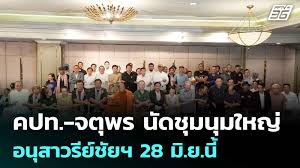 pptvhd36.com - News update
