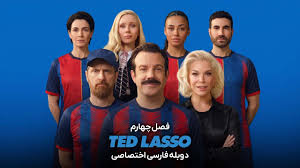 فوتبال ناپولی - بولونیا (گزارش اختصاصی)