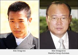 A son of Hanwha Group Chairman Kim Seung-youn was booked for violence ... - 101007_p03_hanwha