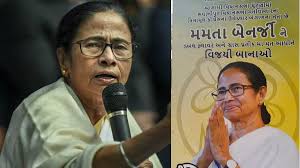 SIR में 47 हजार नाम कटे, गुजरातियों से मांगनी पड़ी माफी, लोकसभा में घटी लीड … भवानीपुर में बढ़ी ममता बनर्जी की मुश्किल