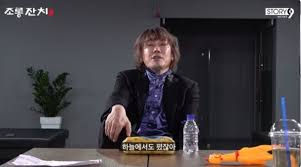 NATE - News update