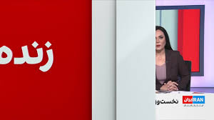 نخست‌وزیر ایتالیا وضعیت غزه را غیرقابل‌تحمل خواند و خواستار آتش‌بس فوری شد