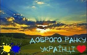"Это все дурно пахнет", - Тука о проблемах с заполнением е-деклараций - Цензор.НЕТ 2351
