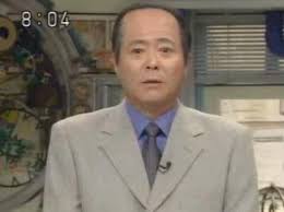 「橋本弘文」の画像検索結果