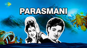 Image result for film (Parasmani)(1963)