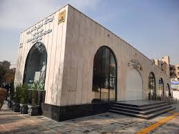 ایستگاه مترو مریم مقدس نمادی از وحدت ادیان در ایران است