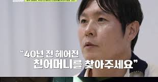 조선일보 - News update