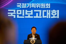 대한민국 대통령실 - News update