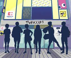 にじめん - News update