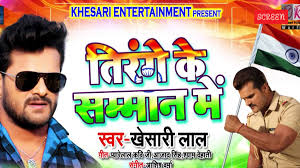 Jansatta - News update