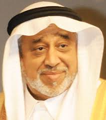 Sheikh Mohammed Al Amoudi Son of a Saudi father and Ethiopian mother, Mohammed Al Amoudi has accumulated a portfolio of construction, agriculture, ... - Al-Amoudi-Forbes