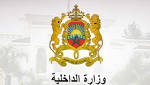 زلـزال الداخـلية.. رجــل سلــطة ممنــوعون