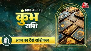 AajTak - News update