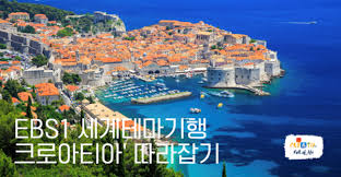 Arts & Culture - News update