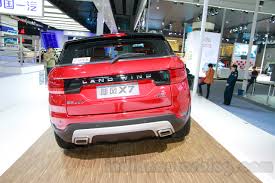 Image result for landwind x7 specs