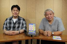 Yahoo!ニュース - News update