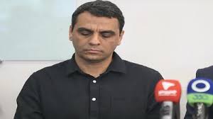 آلمریا