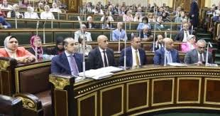 اليوم السابع - News update