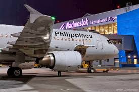 Image result for philippine airlines 1980's
