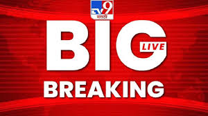 Maharashtra Breaking News LIVE 18 June 2025 : मुंबई, ठाणे, रायगडमध्ये पुढच्या 4 तासांत मुसळधार पावसाची…