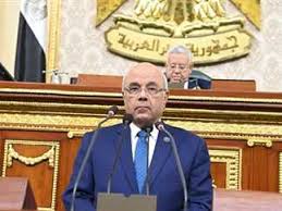 المصري اليوم - News update