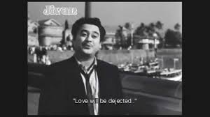 Image result for film (Mr. X in Bombay)(1964)