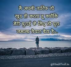 Image result for whatsapp profile photos