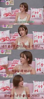 Daum - News update