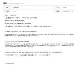 경기도청