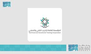 وكالة الأنباء السعودية - News update