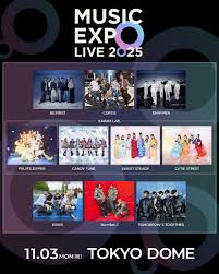 UNIVERSAL MUSIC JAPAN - News update