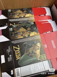 Zelda Nintendo Switch 2 system and Pro Controller leaked, first images
