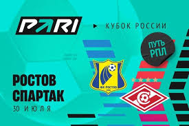 Ведомости - News update