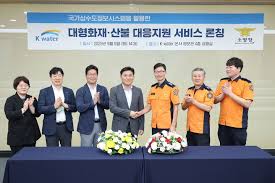 뉴시스 - News update