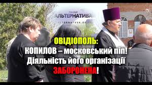 Альтернатива.орг - News update