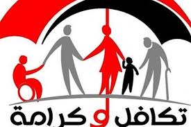 المصري اليوم - News update