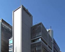 Image of Sony Building in Tokyo