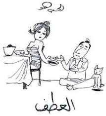 صورة