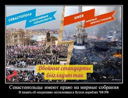 "Батькивщина" требует от силовиков отчитаться о результатах расследования относительно расстрела людей на Майдане - Цензор.НЕТ 8242