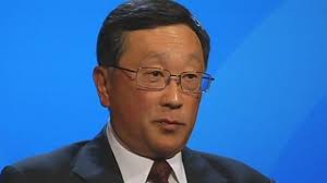 John Chen previously served as the chairman and CEO of Sybase Inc., beginning in 1998. Under Mr. Chen&#39;s leadership, Sybase was transformed from a mature ... - John-S.-Chen-580x326