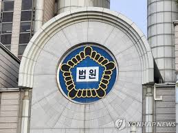 친할아버지 숨지게 한 20대 손녀, 징역 5년…그는 왜 조부를 찔렀나