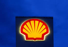 Exxon, Lyondell among suitors for Shell's US chemical assets, could fetch $8 billion, FT reports